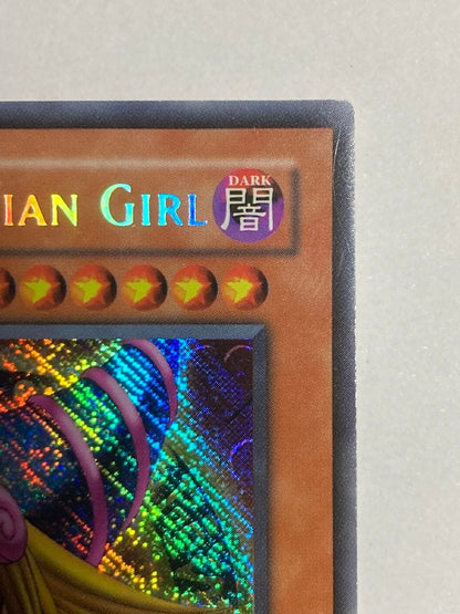 Bandai Yu-Gi-Oh Black Magician Girl Secret SR card Old Asia Edition with minor wear visible