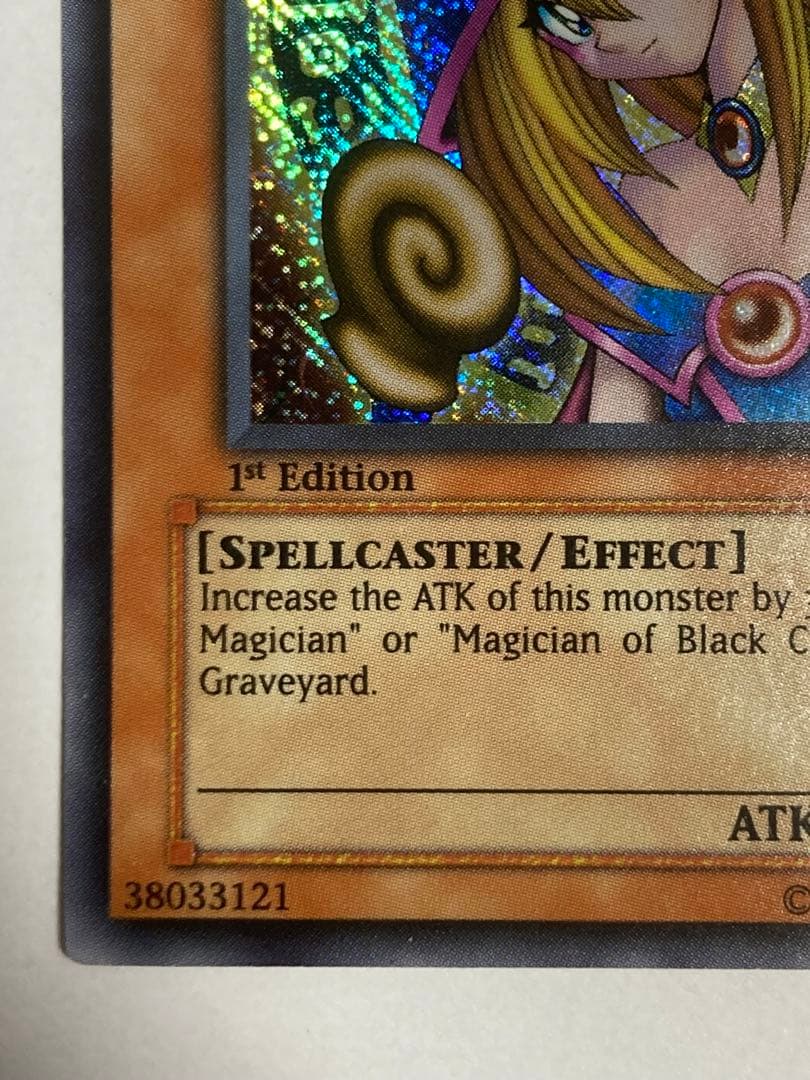 Bandai Yu-Gi-Oh Black Magician Girl Secret SR card Old Asia Edition with minor wear visible