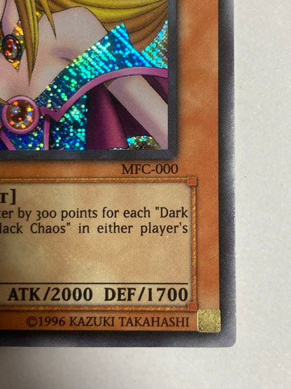 Bandai Yu-Gi-Oh Black Magician Girl Secret SR card Old Asia Edition with minor wear visible