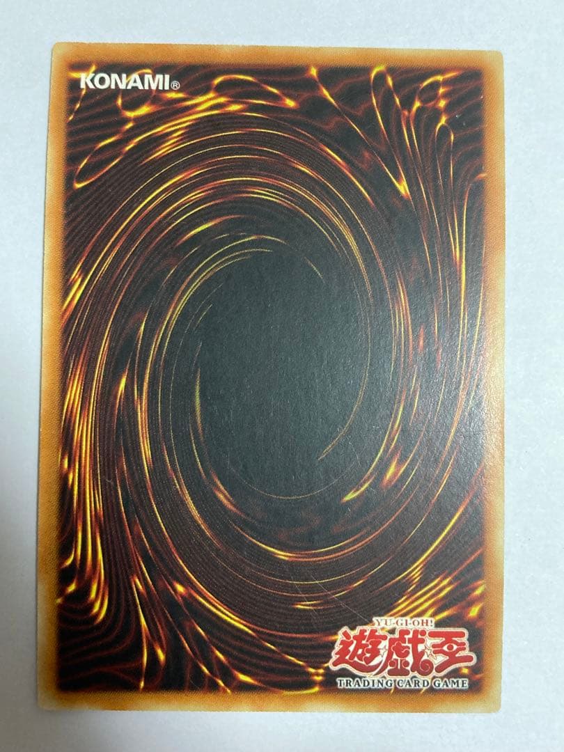 Bandai Yu-Gi-Oh Black Magician Girl Secret SR card Old Asia Edition with minor wear visible
