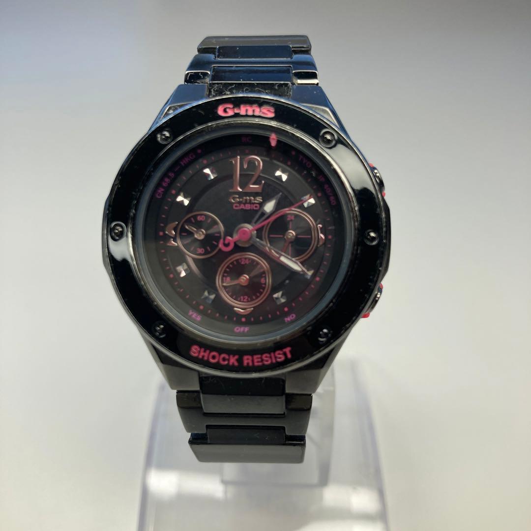 Casio Baby-G MSA-7100CBJ Radio Solar Watch for Women with Black Dial and Band — Japan Import
