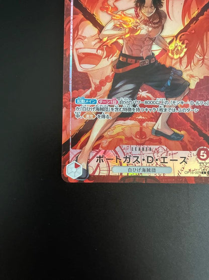 Two Portgas D. Ace Leader Parallel Secret trading cards from One Piece set Japan import