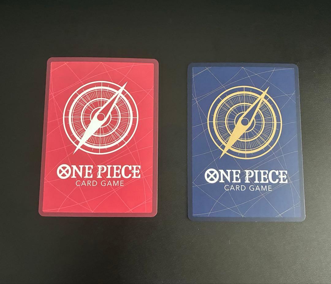 Two Portgas D. Ace Leader Parallel Secret trading cards from One Piece set Japan import
