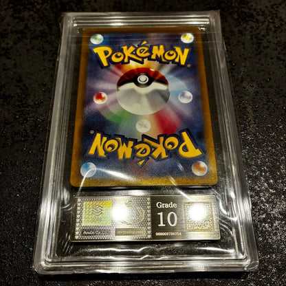 Nintendo Iono Scarlet & Violet SV4a Shiny Treasure Ex SAR trading card with certificate