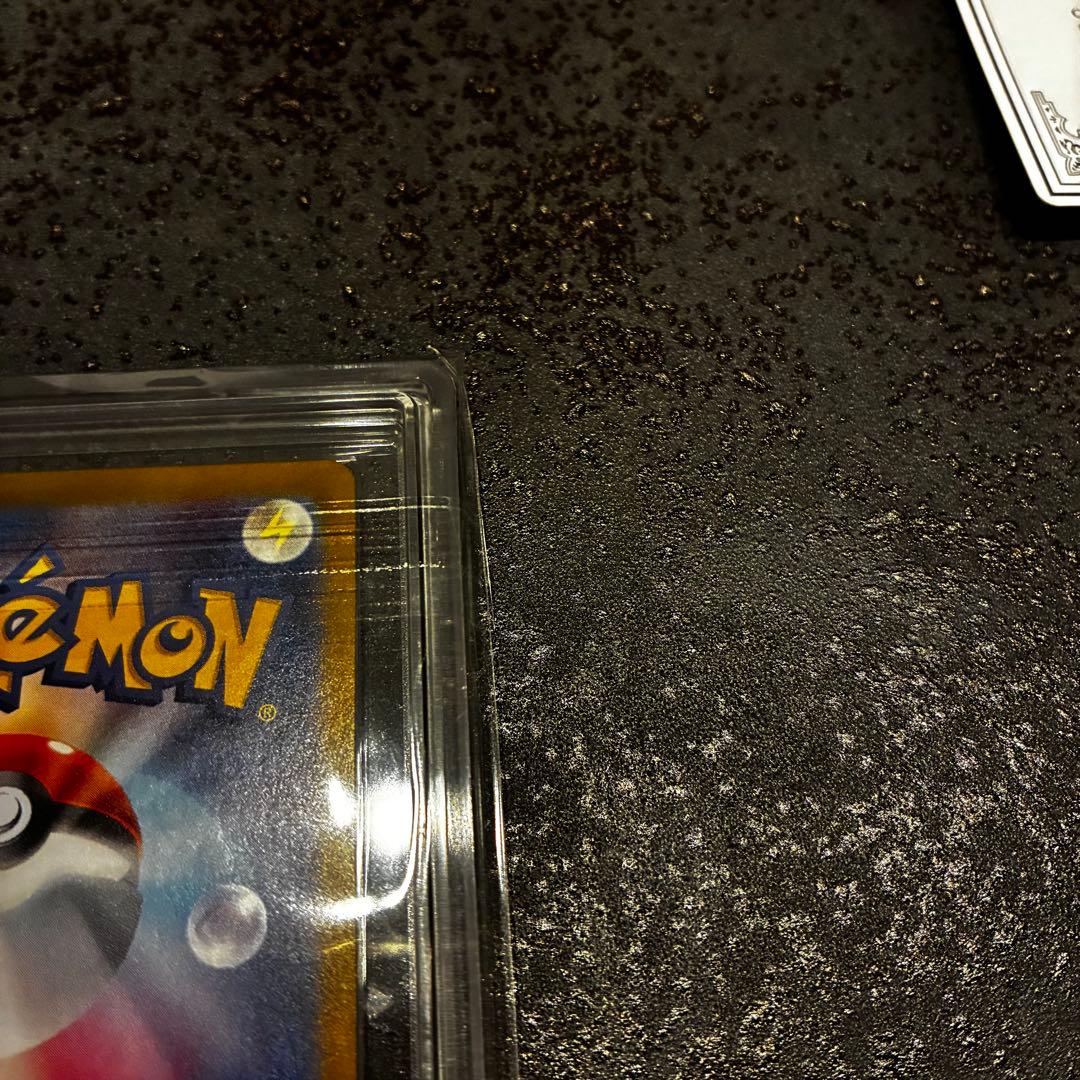 Nintendo Iono Scarlet & Violet SV4a Shiny Treasure Ex SAR trading card with certificate