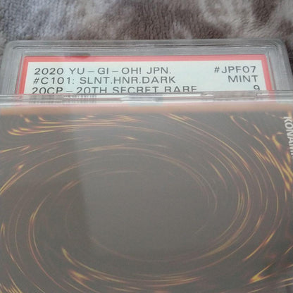 Yu-Gi-Oh S.H. Dark Knight No. 101 PSA 9 graded 20th anniversary Japanese import card in display case