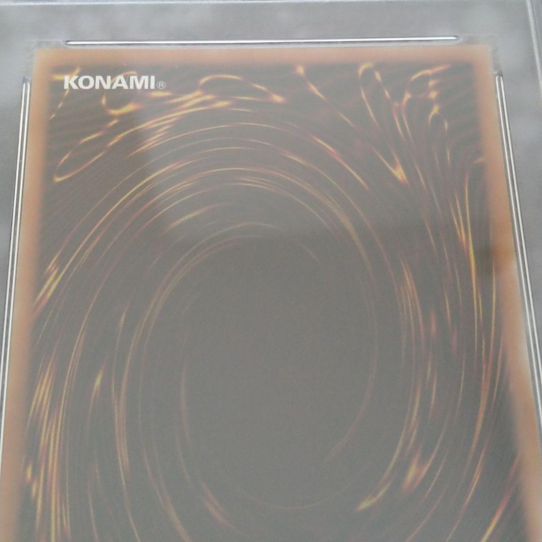 Yu-Gi-Oh S.H. Dark Knight No. 101 PSA 9 graded 20th anniversary Japanese import card in display case