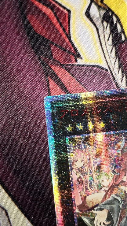 Yu-Gi-Oh Aromelse of the Worm Disruptor trading card from the Asia 20th set