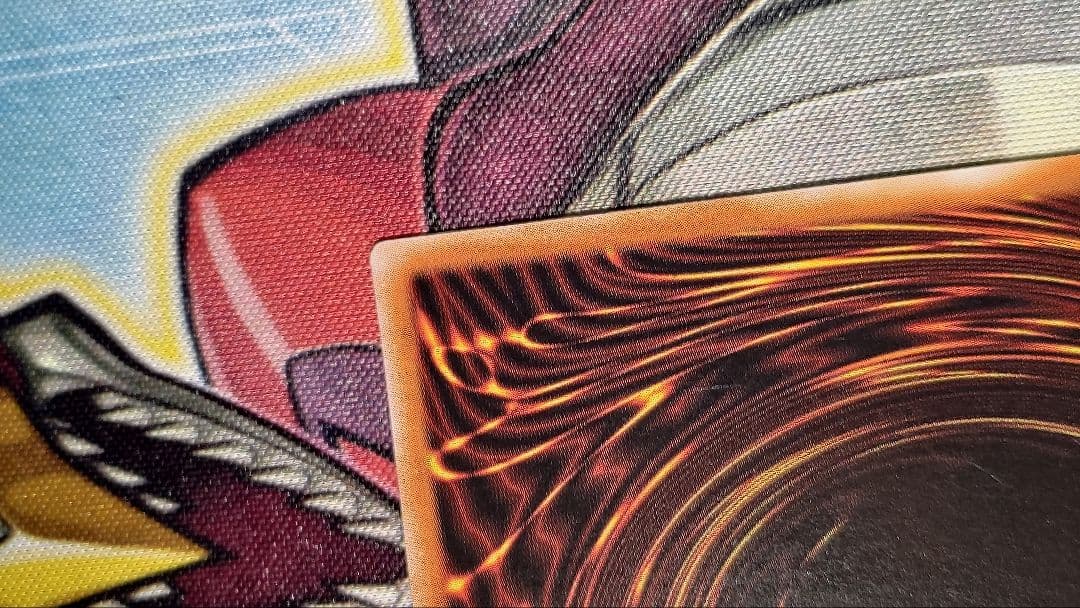 Yu-Gi-Oh Aromelse of the Worm Disruptor trading card from the Asia 20th set