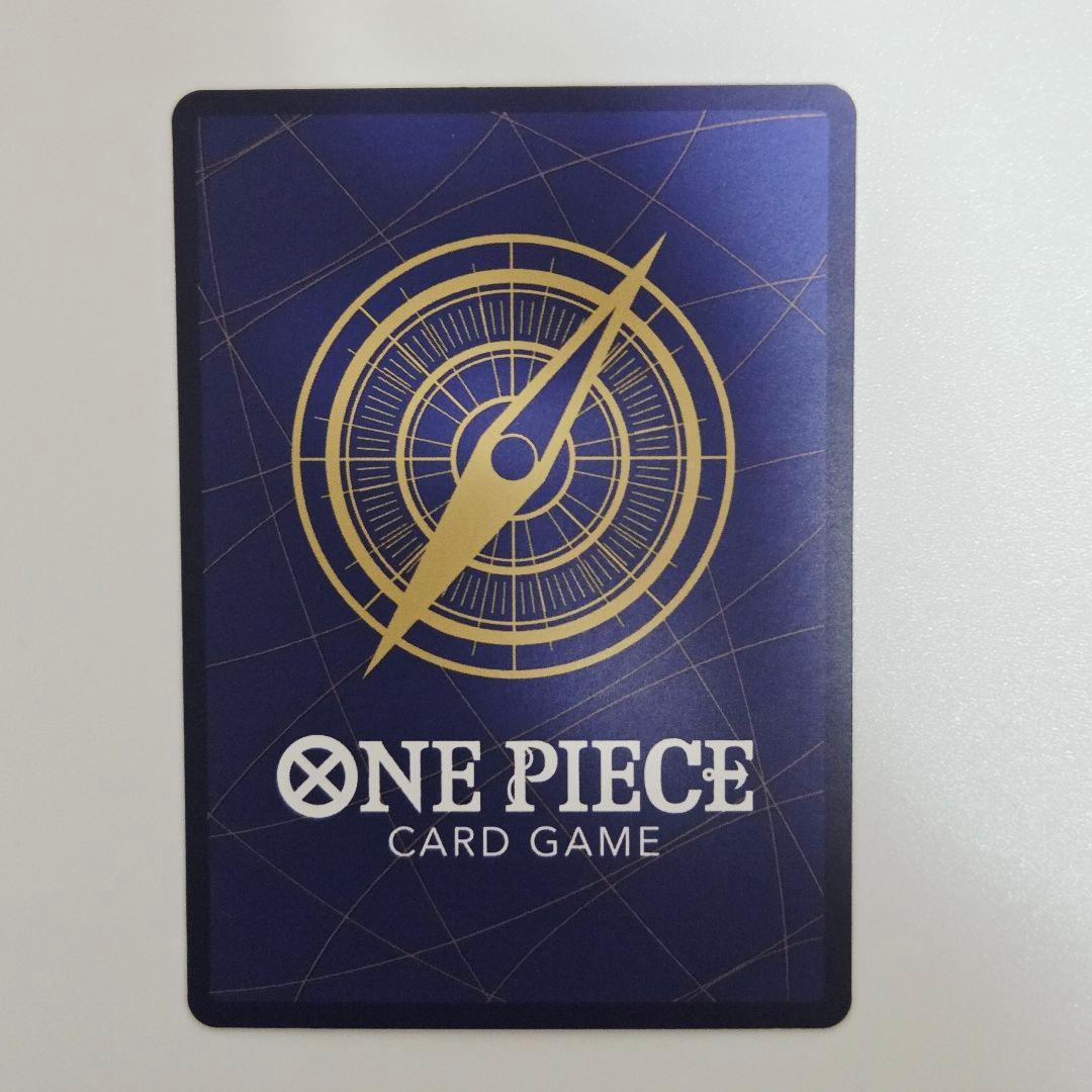 Bandai One Piece Card Game Ryuma P-072 promo card Japan import with Oda signature Asia limited edition