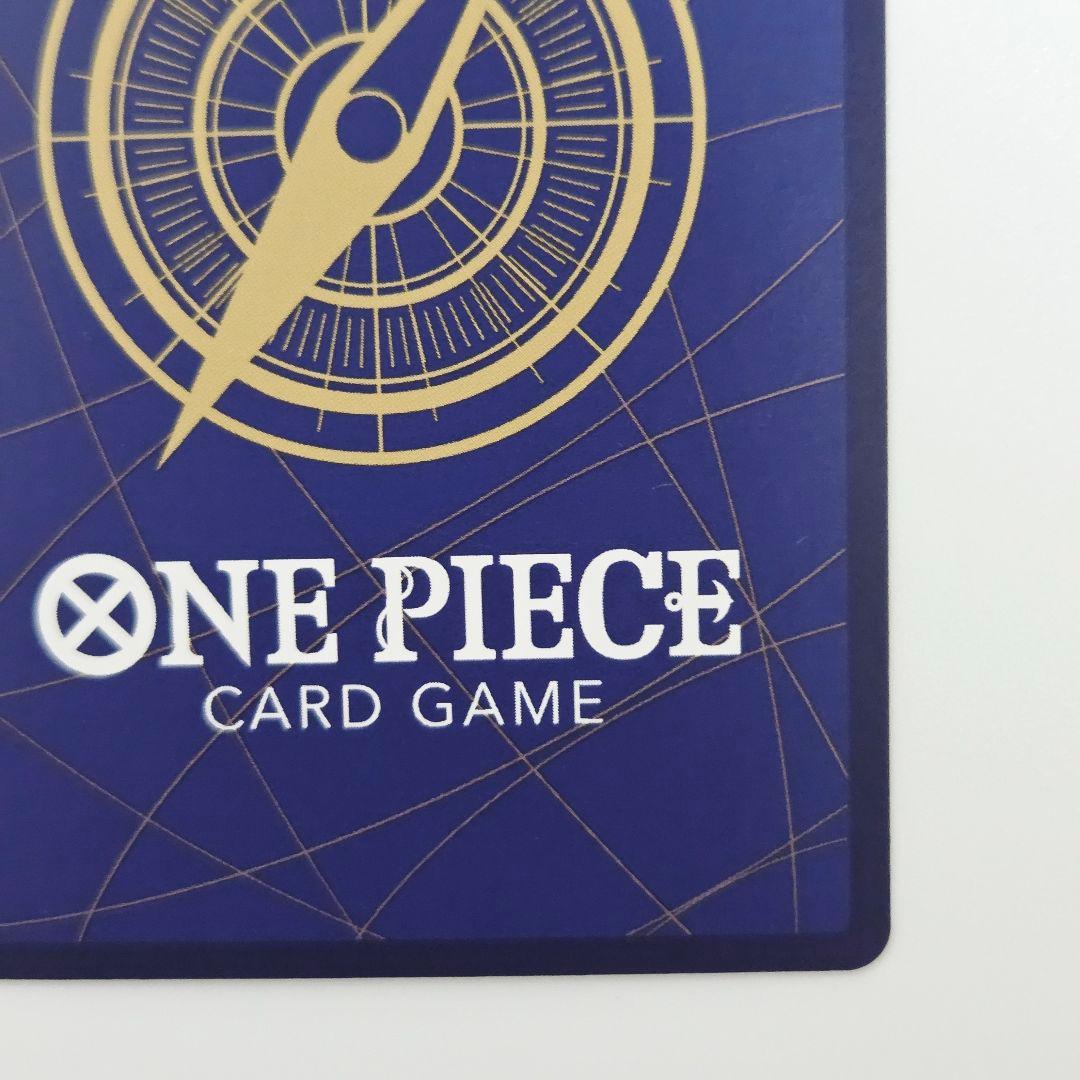 Bandai One Piece Card Game Ryuma P-072 promo card Japan import with Oda signature Asia limited edition