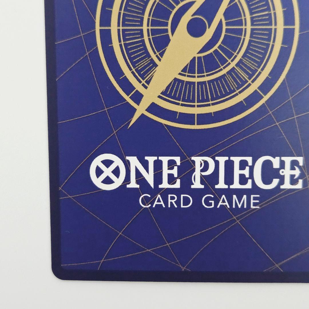 Bandai One Piece Card Game Ryuma P-072 promo card Japan import with Oda signature Asia limited edition