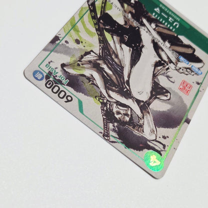 Bandai One Piece Card Game Ryuma P-072 promo card Japan import with Oda signature Asia limited edition