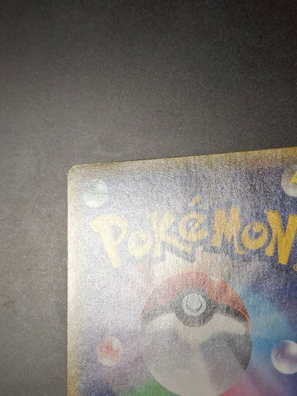 KOkuryo Pikachu Promo Card model 014/SM-P in Japanese with collector's item label