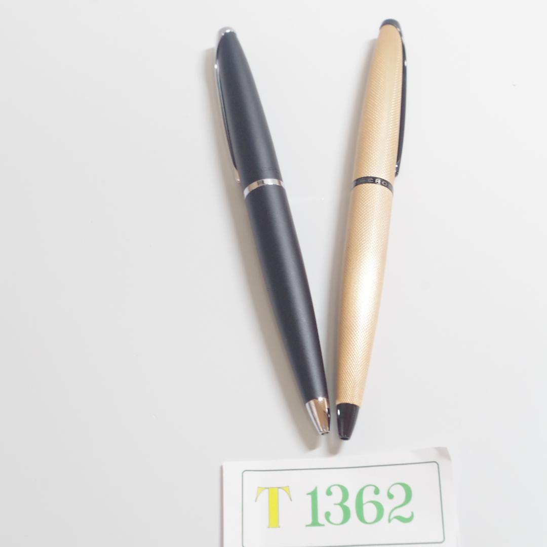 Cross ATX Ballpoint Pen Set of 2