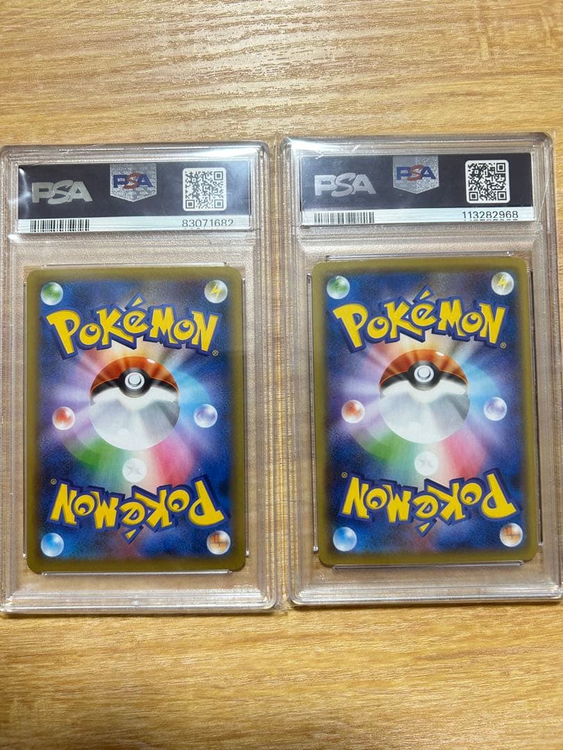 Pokemon Card Blacky 25th Pikachu trading card with PSA10 grade in protective casing