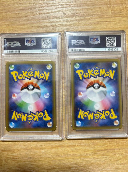 Pokemon Card Blacky 25th Pikachu trading card with PSA10 grade in protective casing