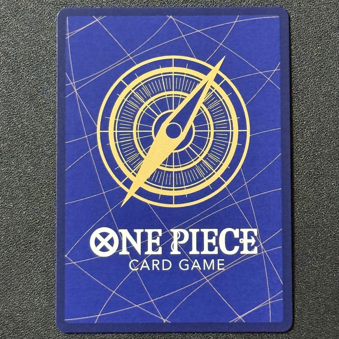 One Piece Card Game OP14-029 Tashigi SP collectible card from the 16th series, no scratches or marks
