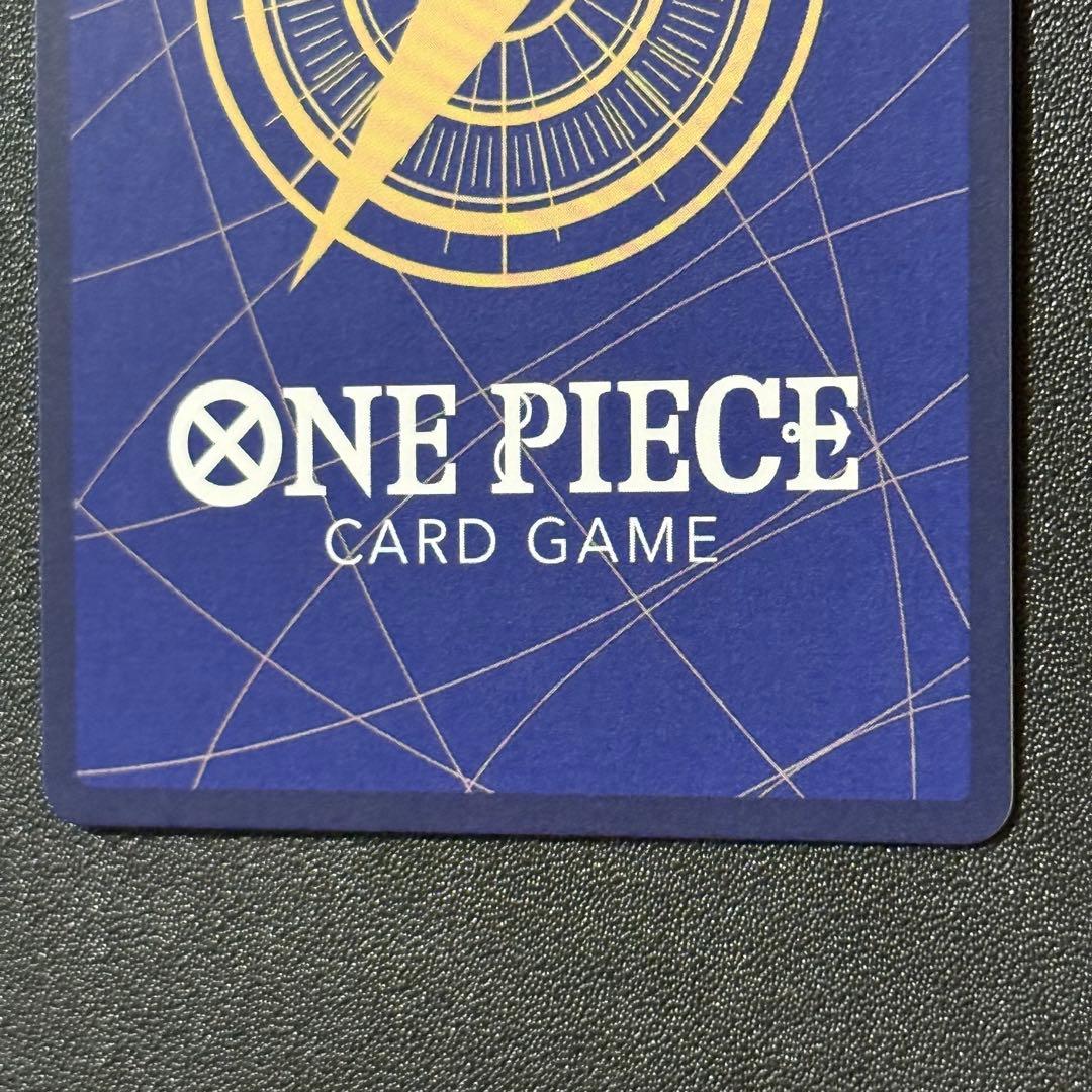 One Piece Card Game OP14-029 Tashigi SP collectible card from the 16th series, no scratches or marks