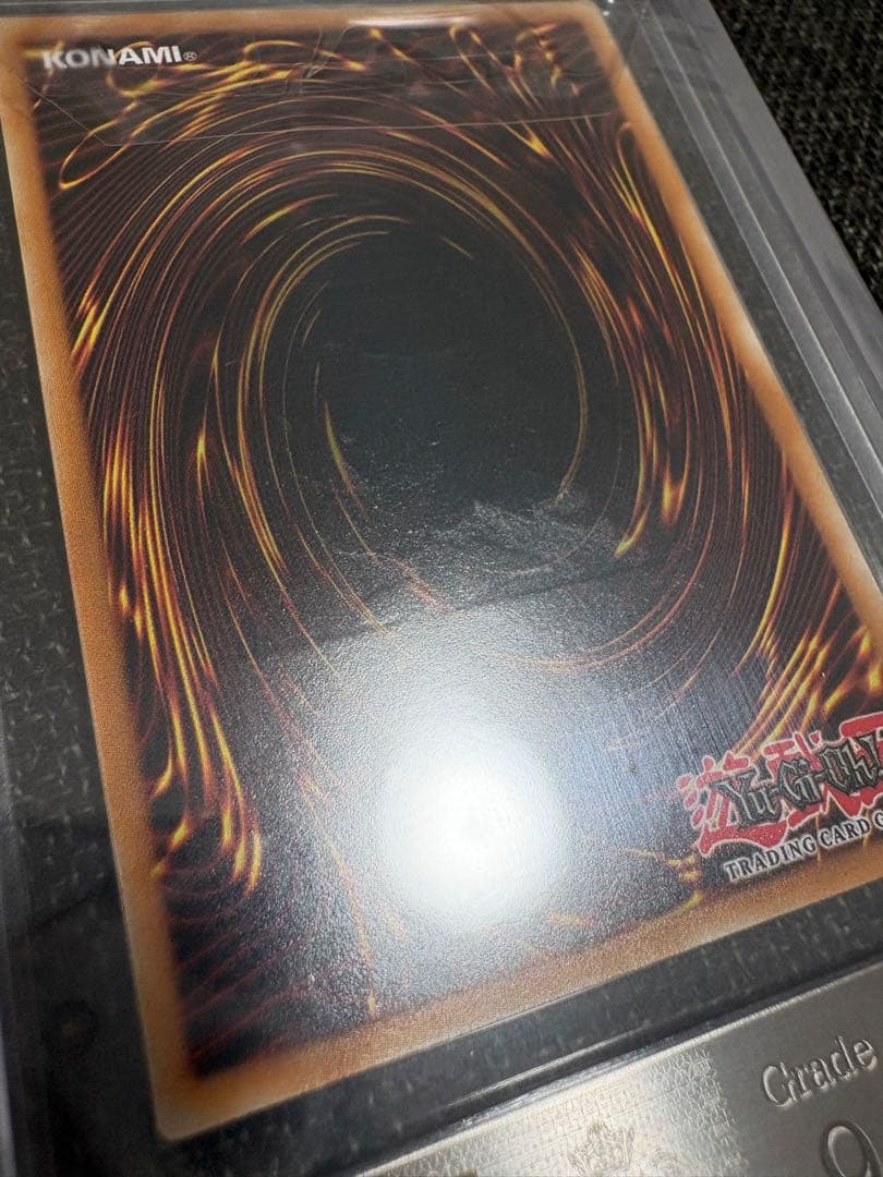 Blue-Eyes White Dragon single card with strong visible engraving and slight warping from Japan import