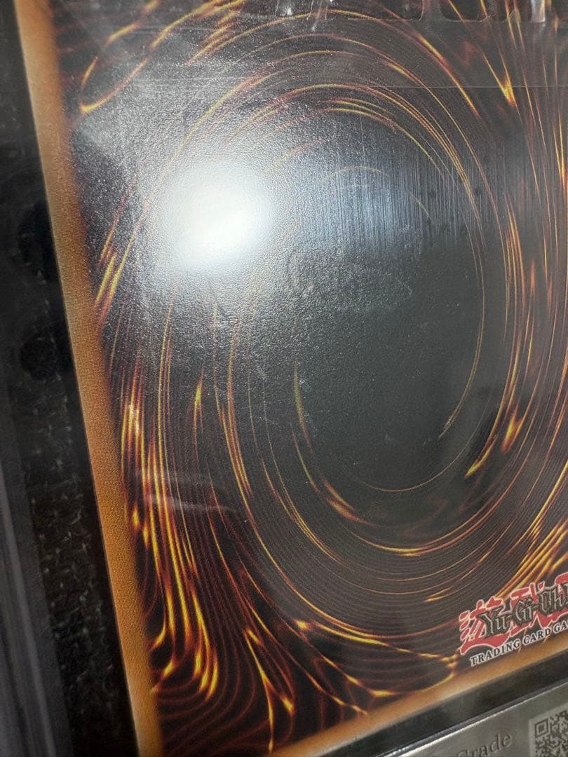 Blue-Eyes White Dragon single card with strong visible engraving and slight warping from Japan import