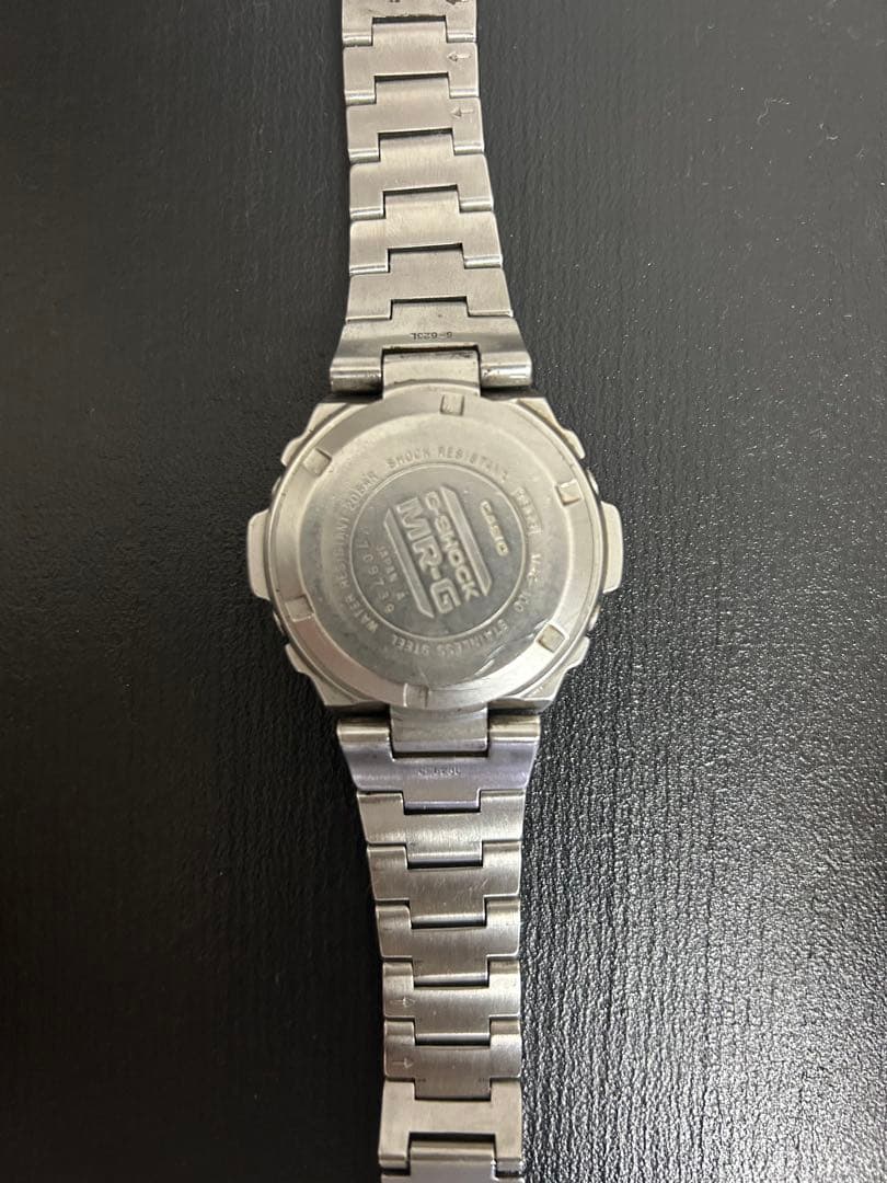 Casio G-Shock MRG-100 MR-G Watch