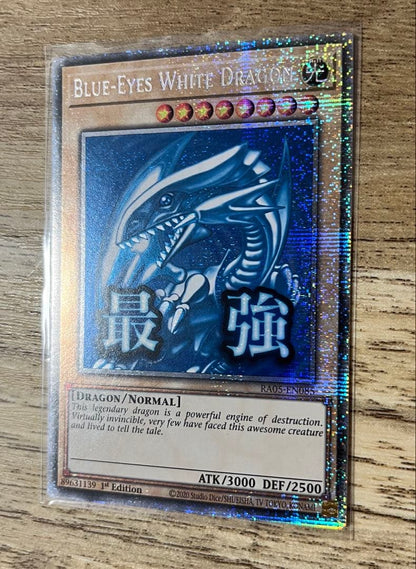 Blue-Eyes White Dragon Stamping Card RA05-EN085 Starlight Rare Europe version