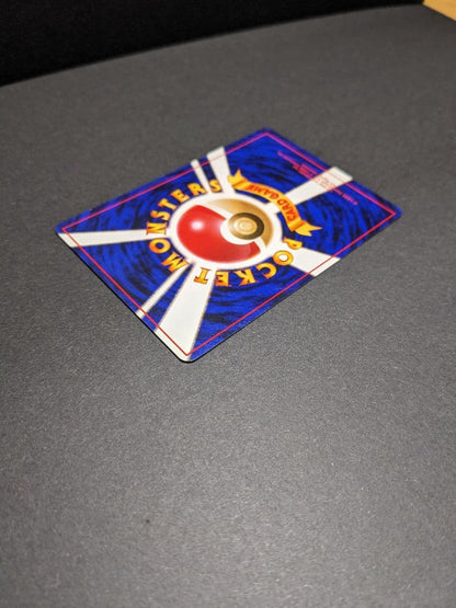 Bandai Pokémon Series 1 Pikachu vintage collectible card Japanese import with minor paint chipping