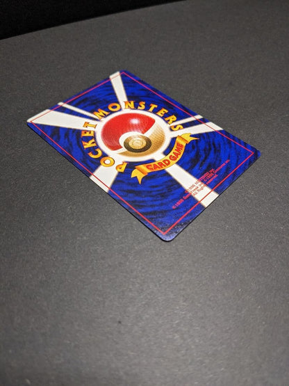 Bandai Pokémon Series 1 Pikachu vintage collectible card Japanese import with minor paint chipping