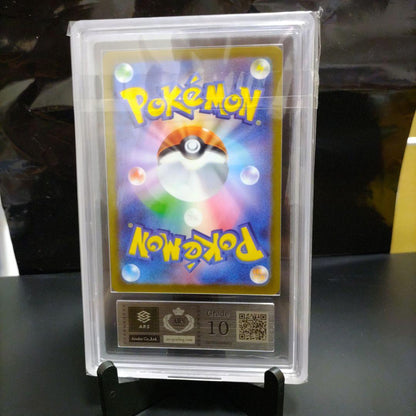 Pokemon Pikachu V 25th Anniversary Golden Box 001/015 ARS Grade 10 gold trading card in stainless steel holder