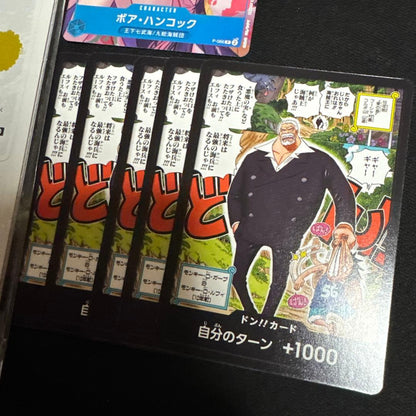 Bandai One Piece Boa Hancock character card set 066 with five booster cards, attack 5000, in protective sleeves