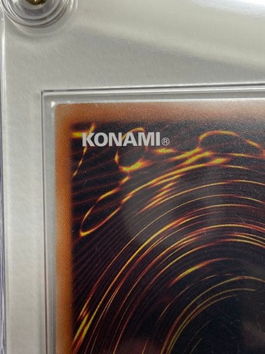 Blue-Eyes White Dragon holographic parallel Yu-Gi-Oh card numbered 20AP-jp000 from 20th Anniversary Pack