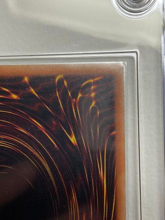 Blue-Eyes White Dragon holographic parallel Yu-Gi-Oh card numbered 20AP-jp000 from 20th Anniversary Pack