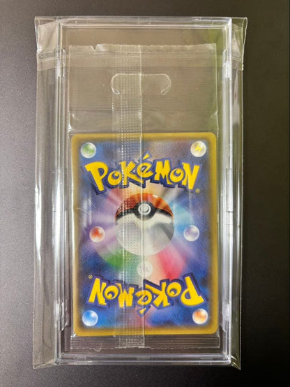 Pokemon Center Eevee and Flareon poncho set unopened sealed package from Japan