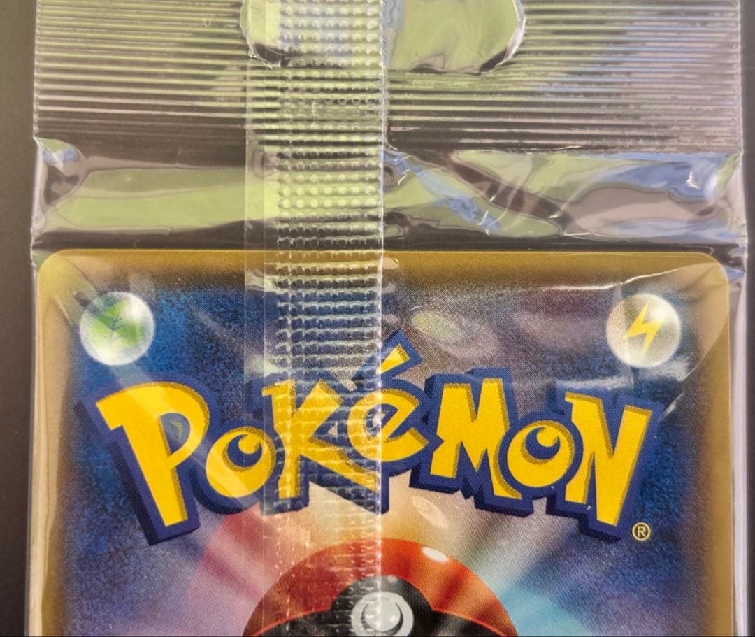 Pokemon Center Eevee and Flareon poncho set unopened sealed package from Japan