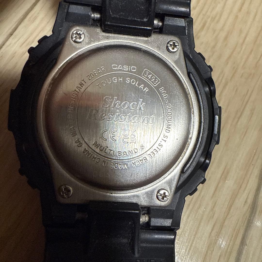 Casio Baby-G Series Multi Band 6 Tough Solar Black Digital Watch — Japan Import