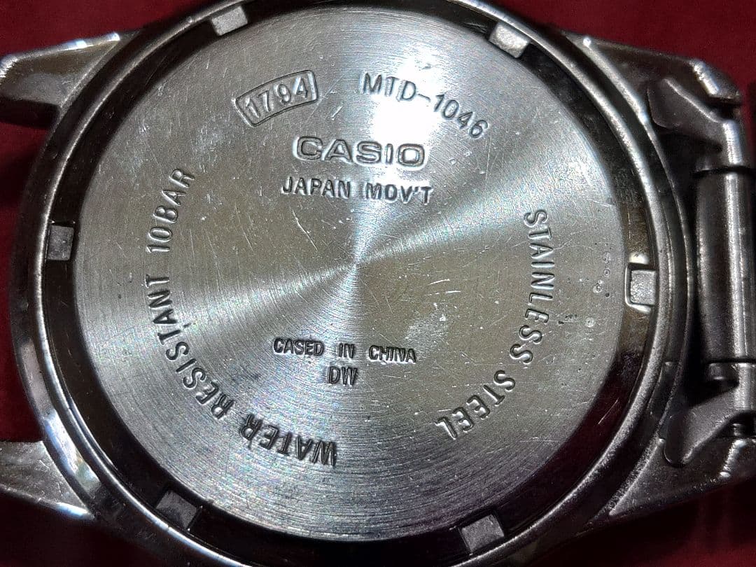 Casio MTD-1046 Black Dial 10 Bar Analog Quartz Watch