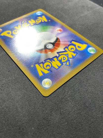 Sony Serena SR error Pokemon card 081/068 with misalignment defect from Japan Import collection