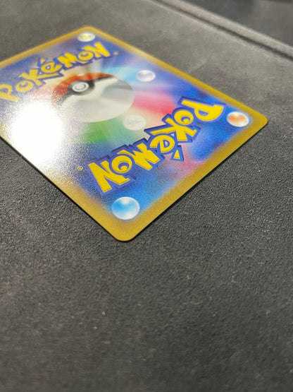 Sony Serena SR error Pokemon card 081/068 with misalignment defect from Japan Import collection