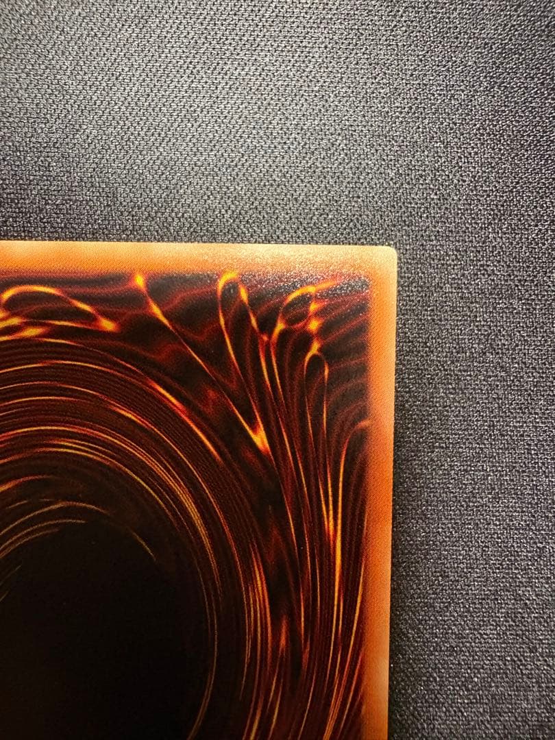 Yu-Gi-Oh Genesiator Dragon Japanese Secret Rare effect monster card IGAS-JP000 with minor top corner scratches