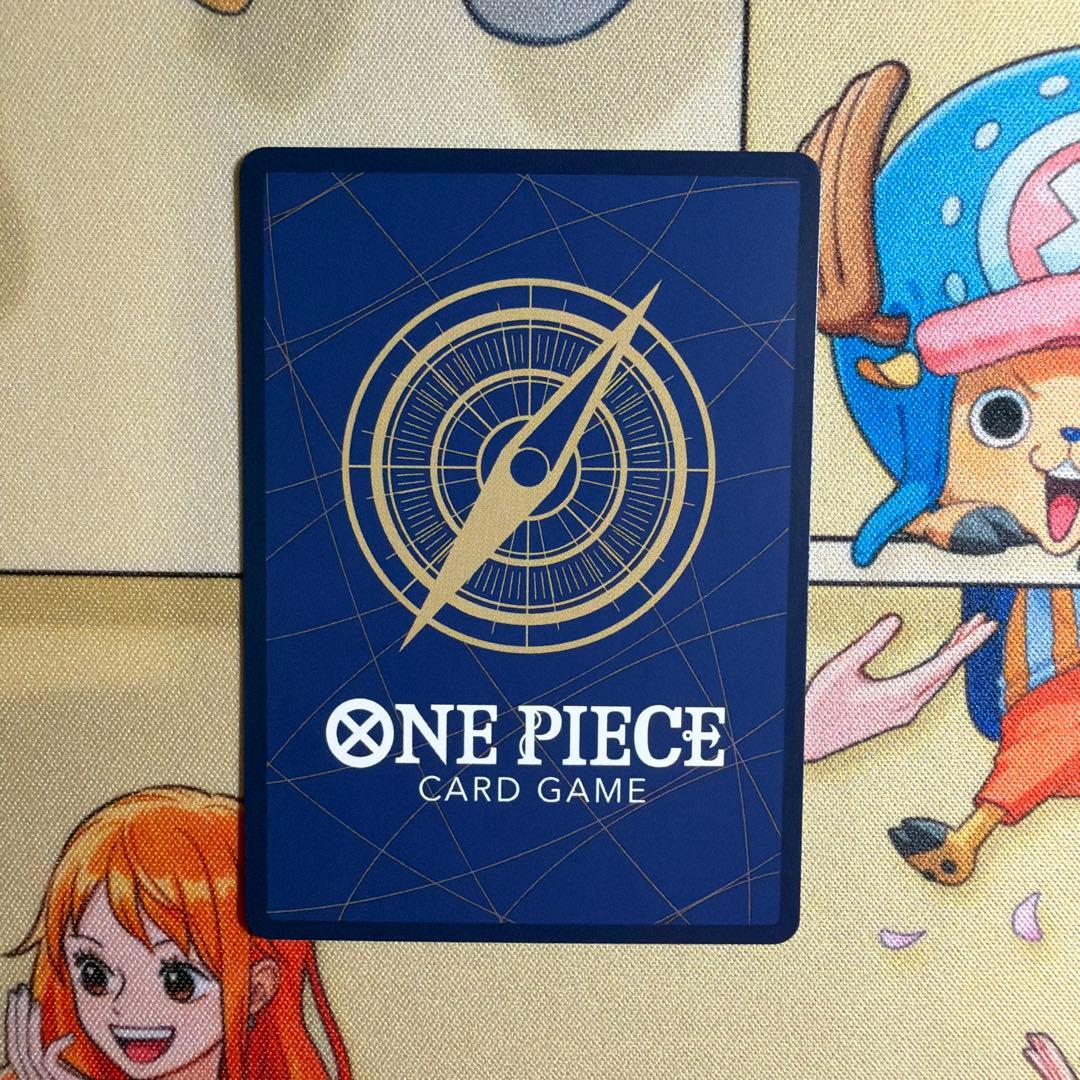 One Piece Treasure Campaign 3rd Anniversary Card Promo trading card from Japan with vibrant anime artwork