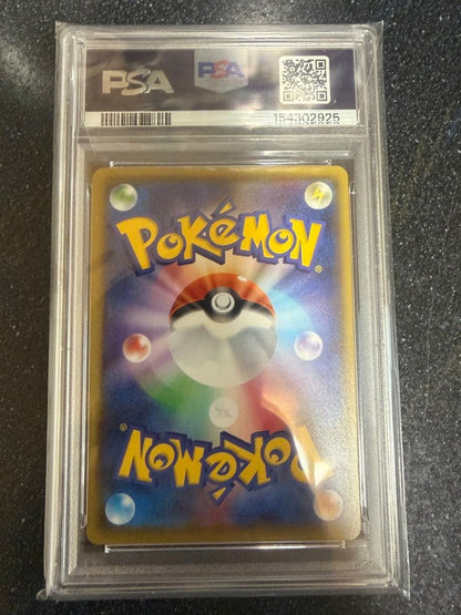 Pokemon Card Crammy 25th Anniversary Edition PSA GEM MT 10 Promo Collectible Card with hologram