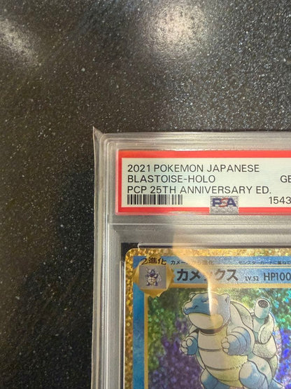 Pokemon Card Crammy 25th Anniversary Edition PSA GEM MT 10 Promo Collectible Card with hologram