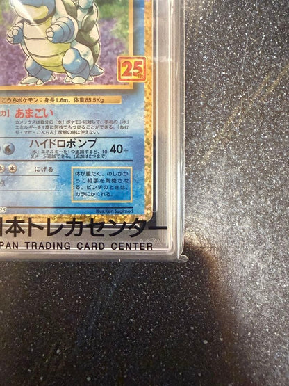 Pokemon Card Crammy 25th Anniversary Edition PSA GEM MT 10 Promo Collectible Card with hologram