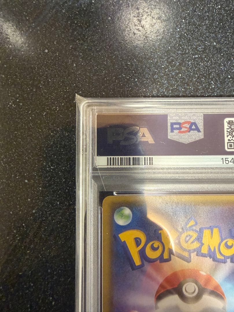 Pokemon Card Crammy 25th Anniversary Edition PSA GEM MT 10 Promo Collectible Card with hologram