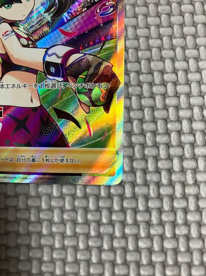Bandai Pokemon Card Mariy's Pride SR securely stored in sleeve and loader shown in main photo