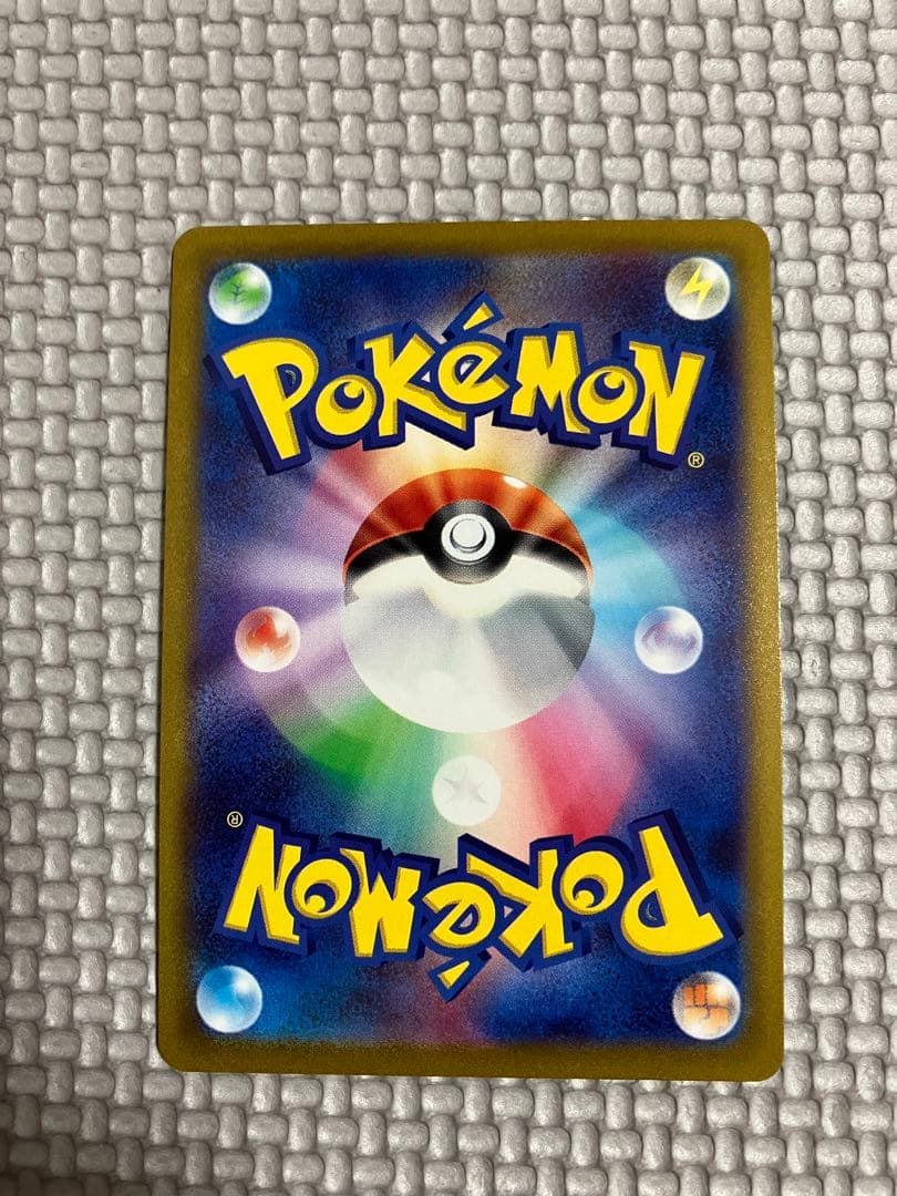 Bandai Pokemon Card Mariy's Pride SR securely stored in sleeve and loader shown in main photo