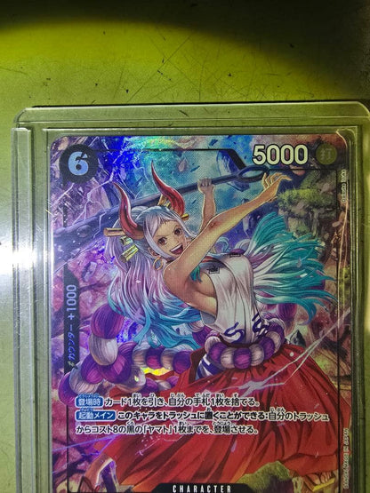 One Piece Card Game Yamato Parallel SR/P trading card Japan import unused