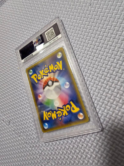 Pokemon Lucario GX SSR Ultra Shiny single card SM8b graded PSA10 serial 224/150 Japan import