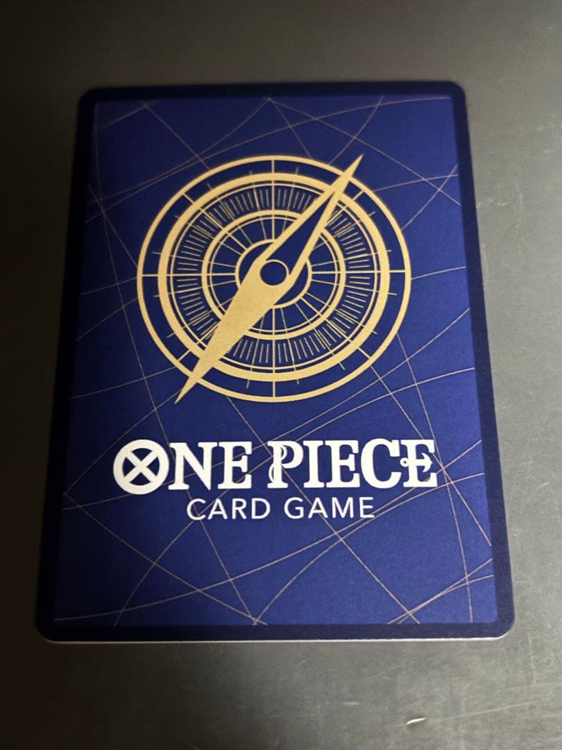 One Piece Game Kumo Kumo Mononosuke character card OP16-085 with 6000 power and cost 9